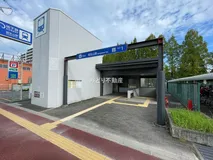 名古屋市営地下鉄「相生山」駅