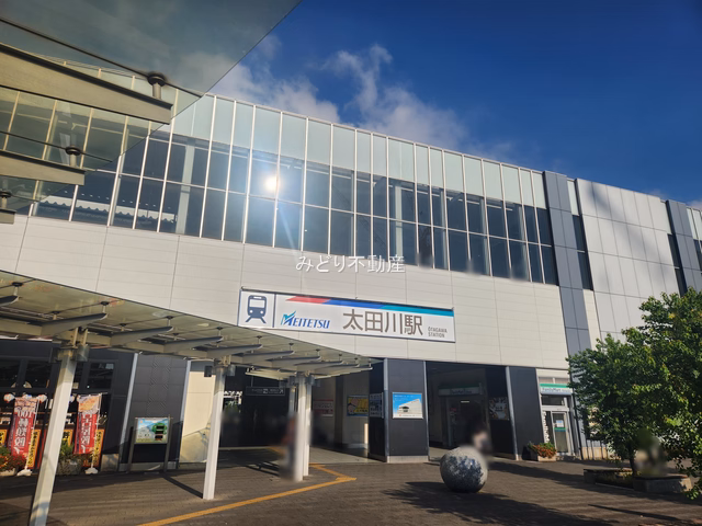 名鉄「太田川」駅
